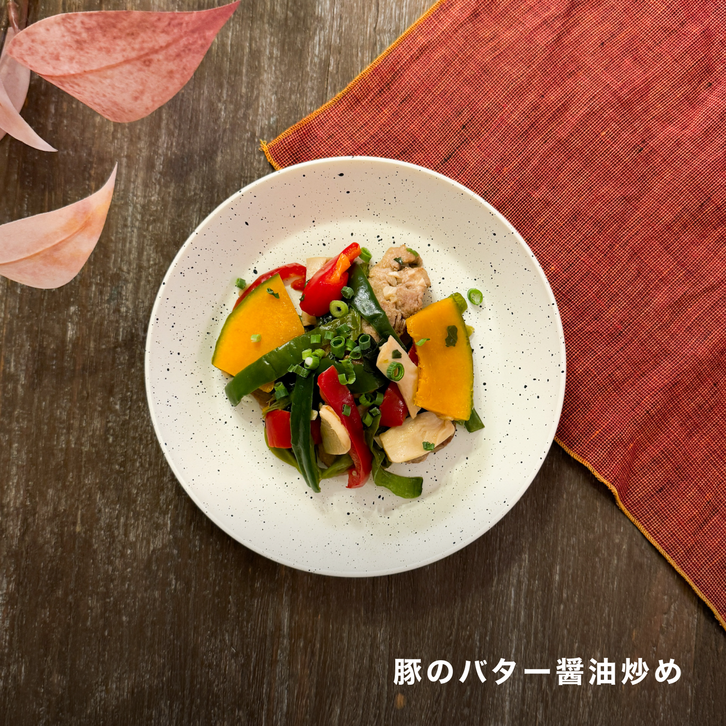 エビと蒸し鶏のパワープレート