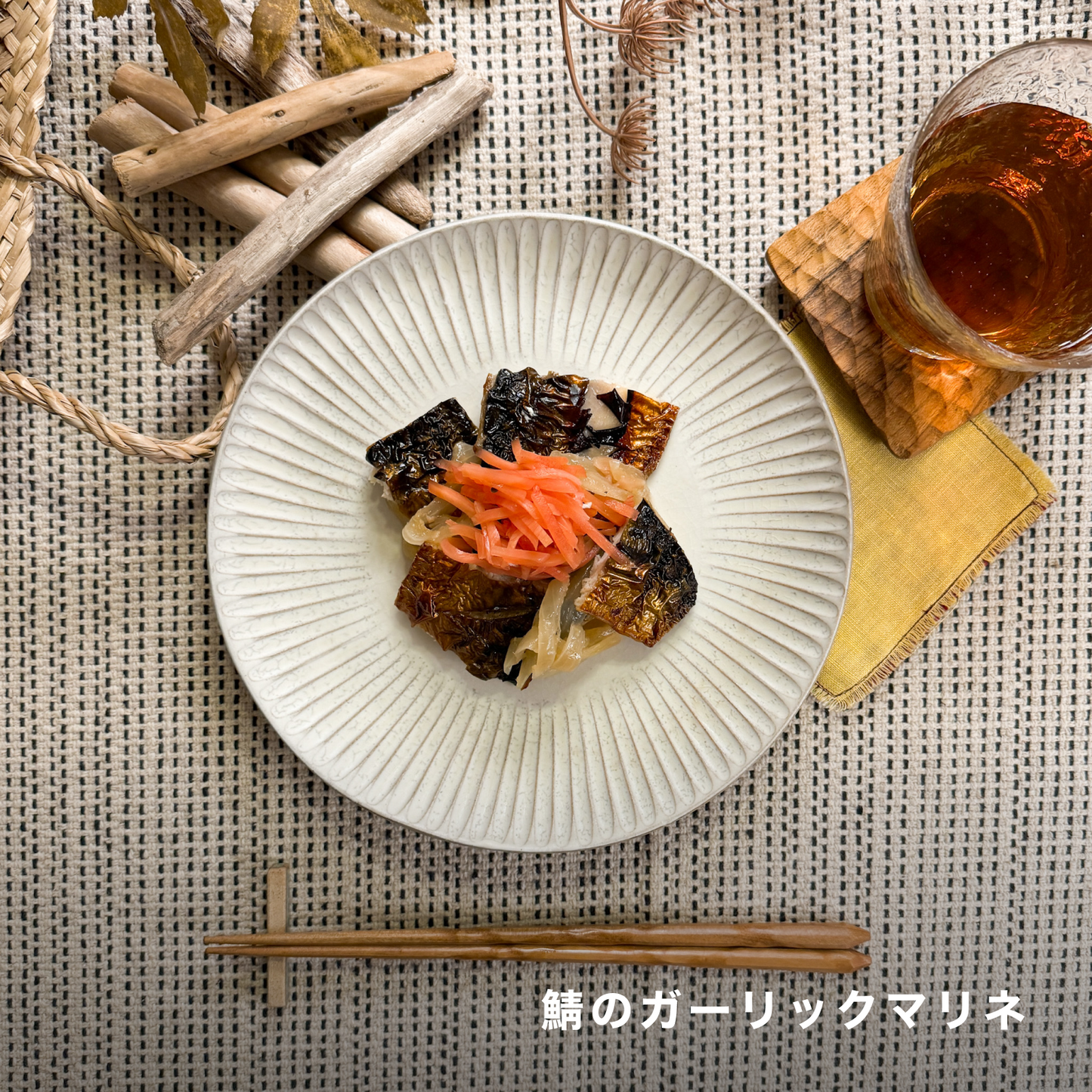鯖と筑前煮の和風プレート