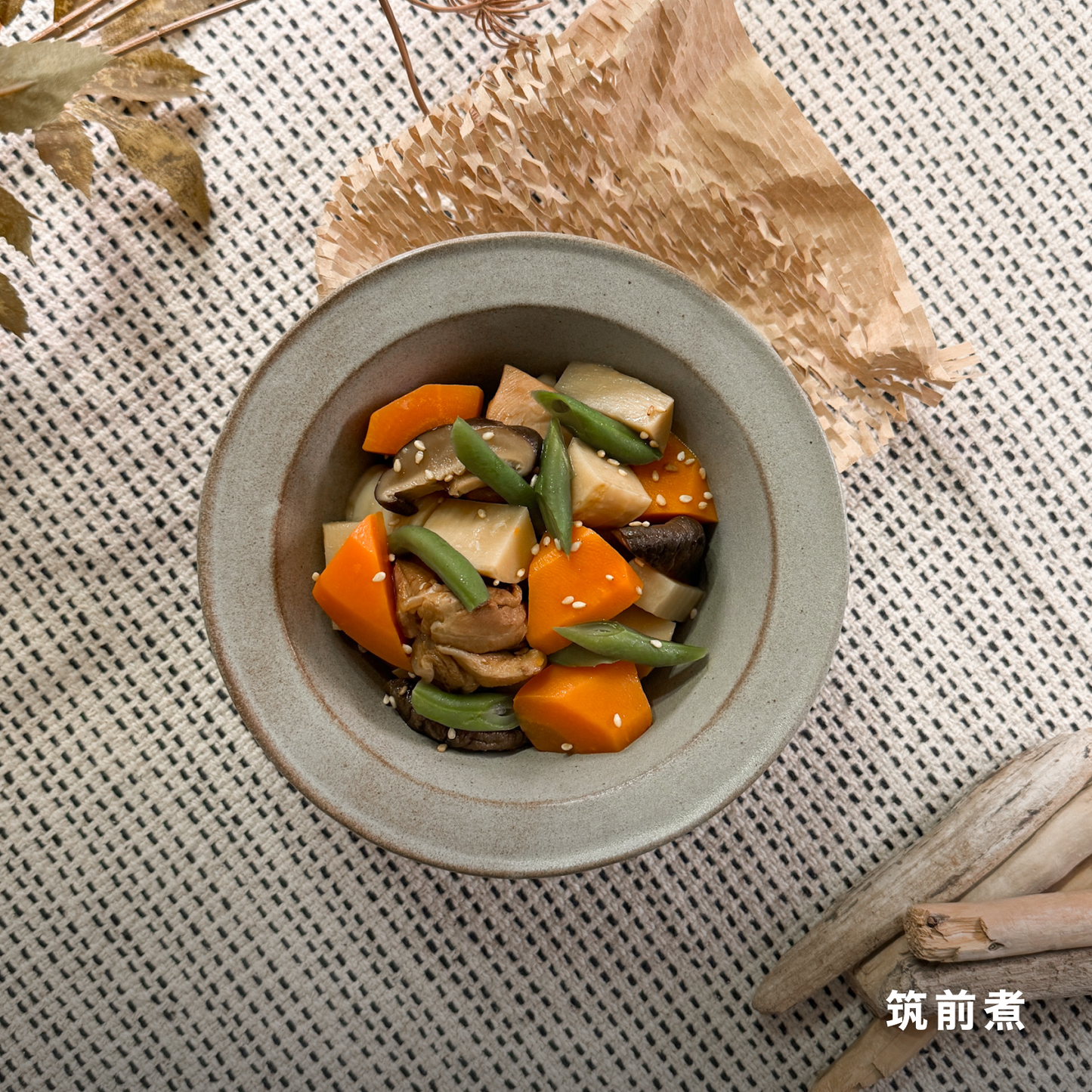 鯖と筑前煮の和風プレート