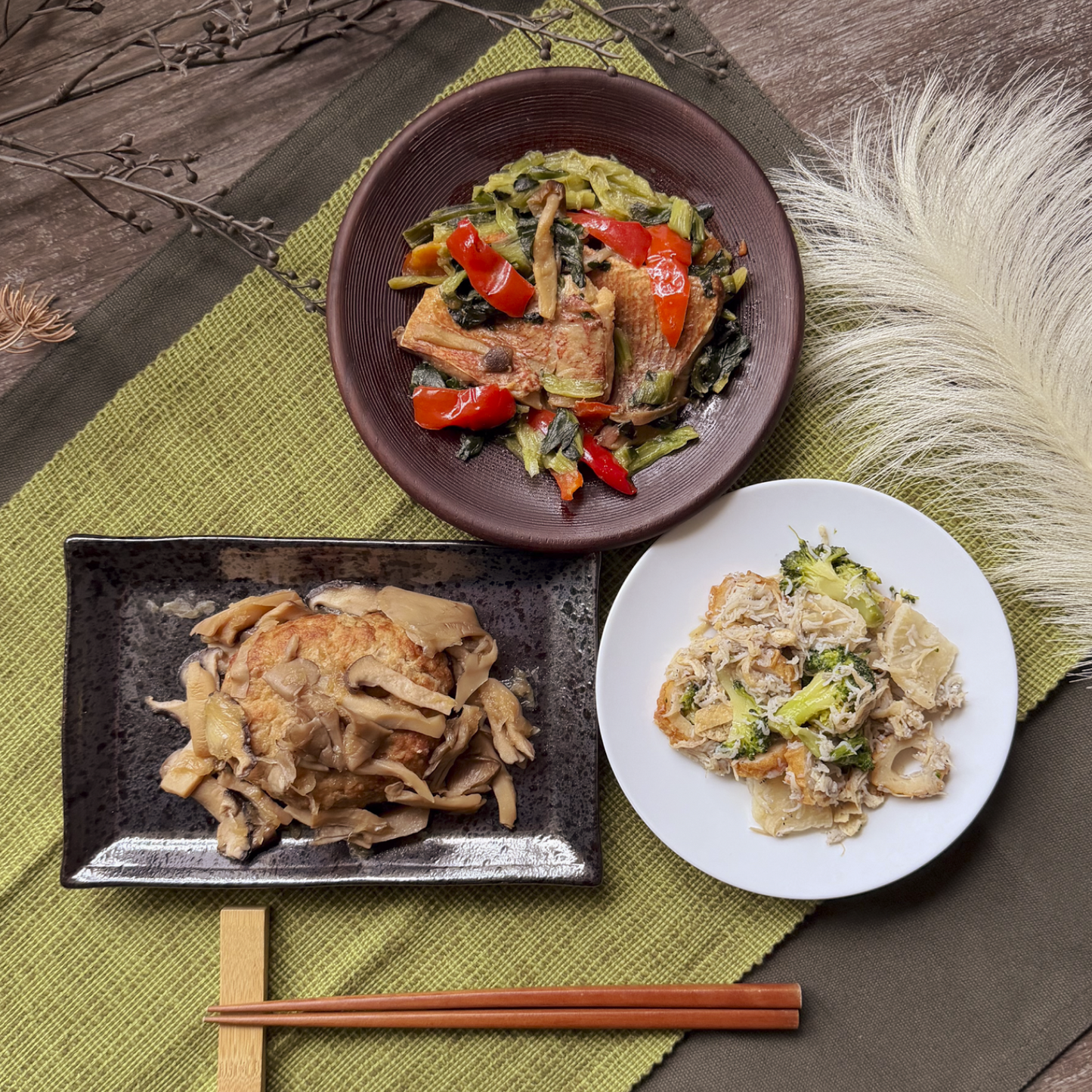 白身魚の西京漬けと和風きのこハンバーグのバランスプレート