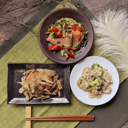 白身魚の西京漬けと和風きのこハンバーグのバランスプレート