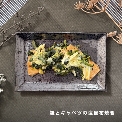 鮭とポークチャップの和洋バランスプレート