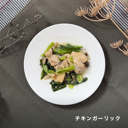 鮭とチキンのシンプルプレート