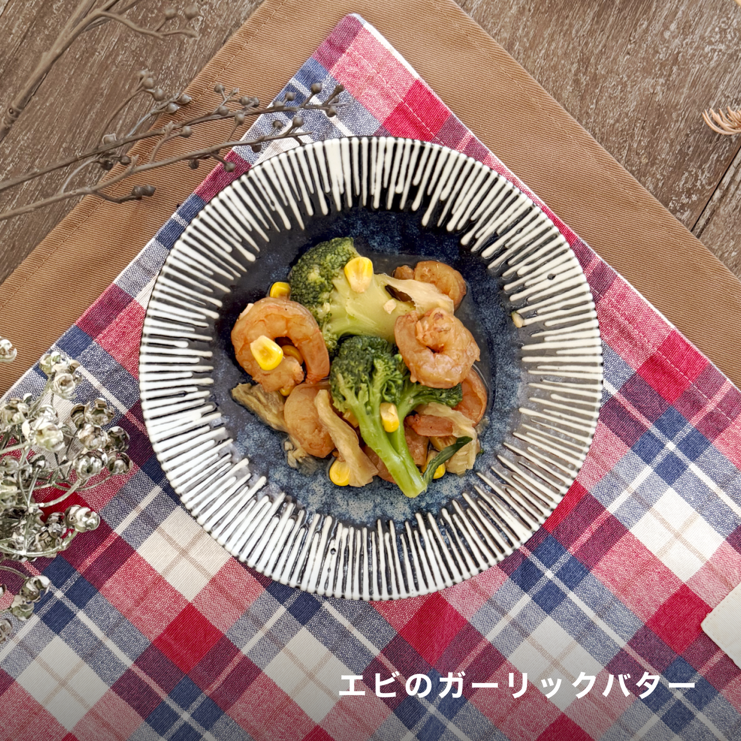 鯖味噌チーズと鶏中華の欲張りプレート