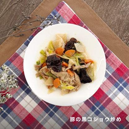 鶏とエビの旨辛中華プレート