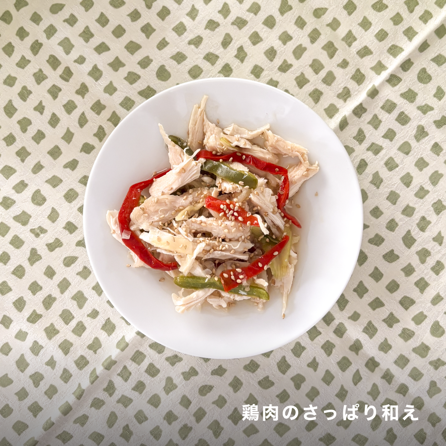 キャベツ巻きと魚介おかかのバランスプレート