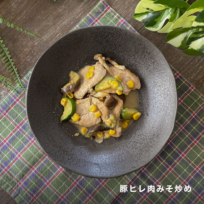 豚ヒレみそとエビ夏野菜のスパイシープレート