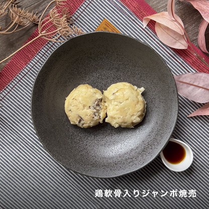 鶏軟骨入りジャンボ焼売と鯖オイスター炒めの和風プレート